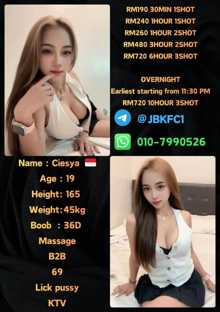 Ciesya