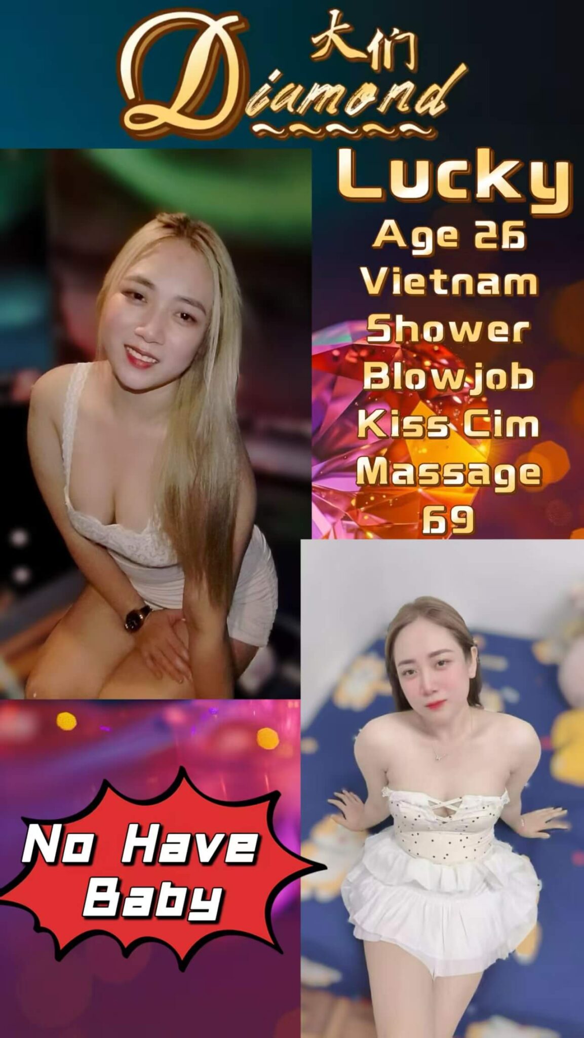 Lucky