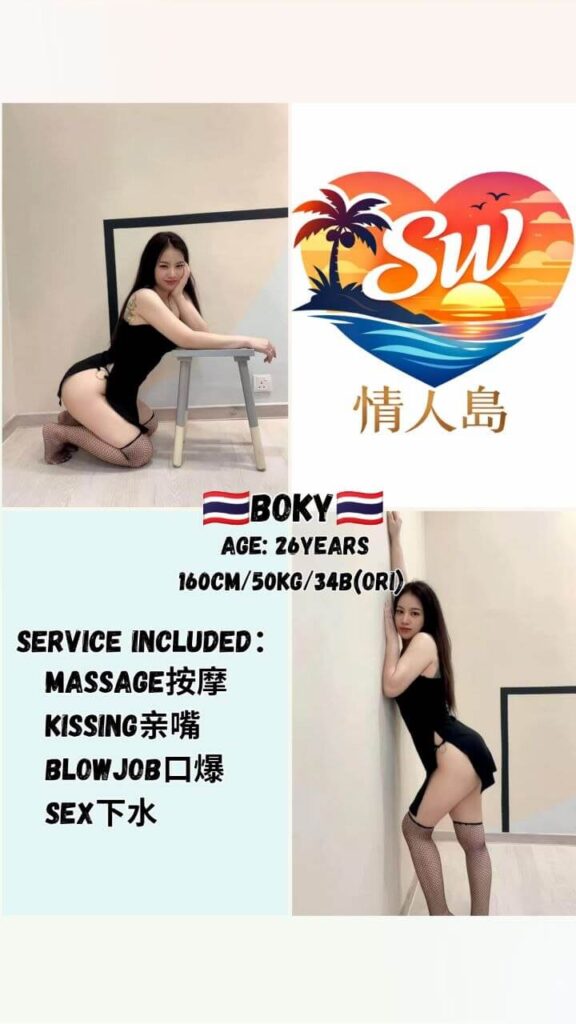 Boky