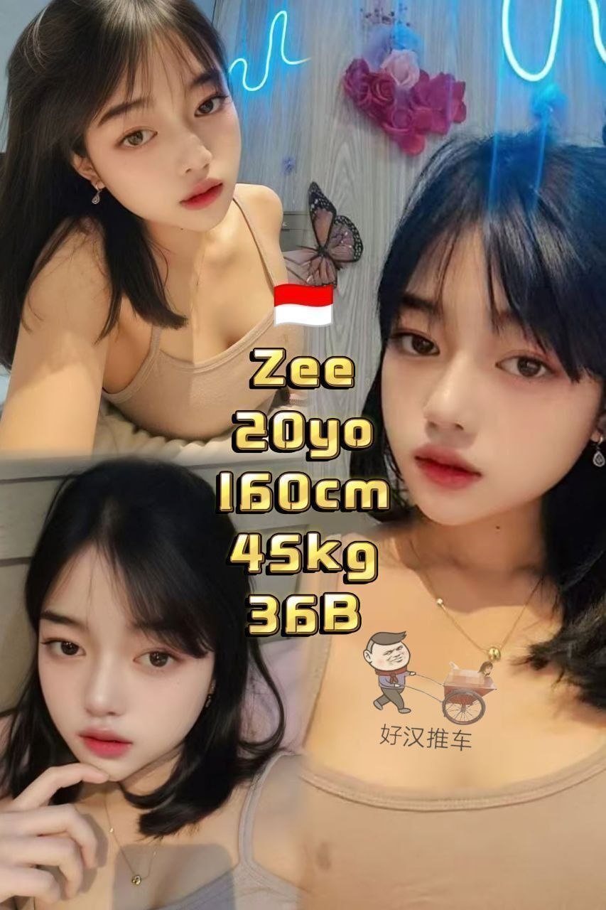 Zee