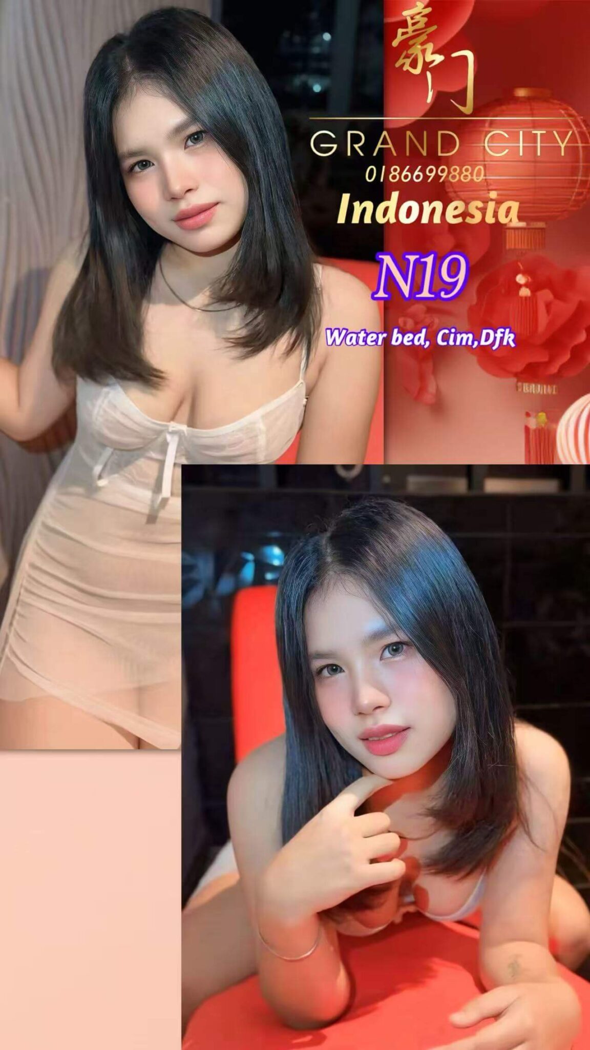 N19