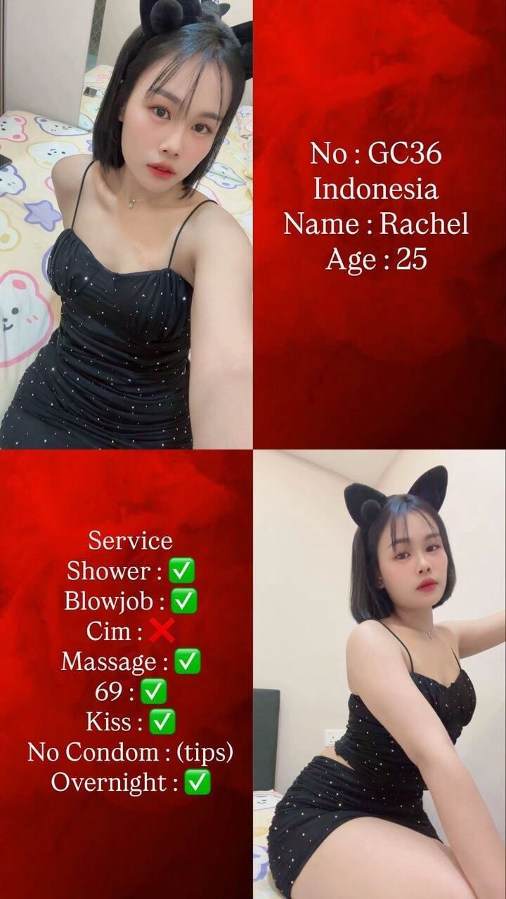 Rachel