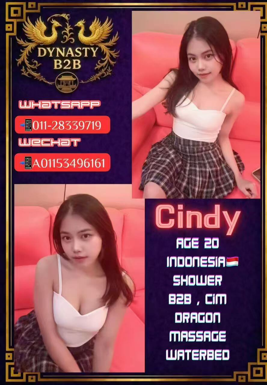 Cindy