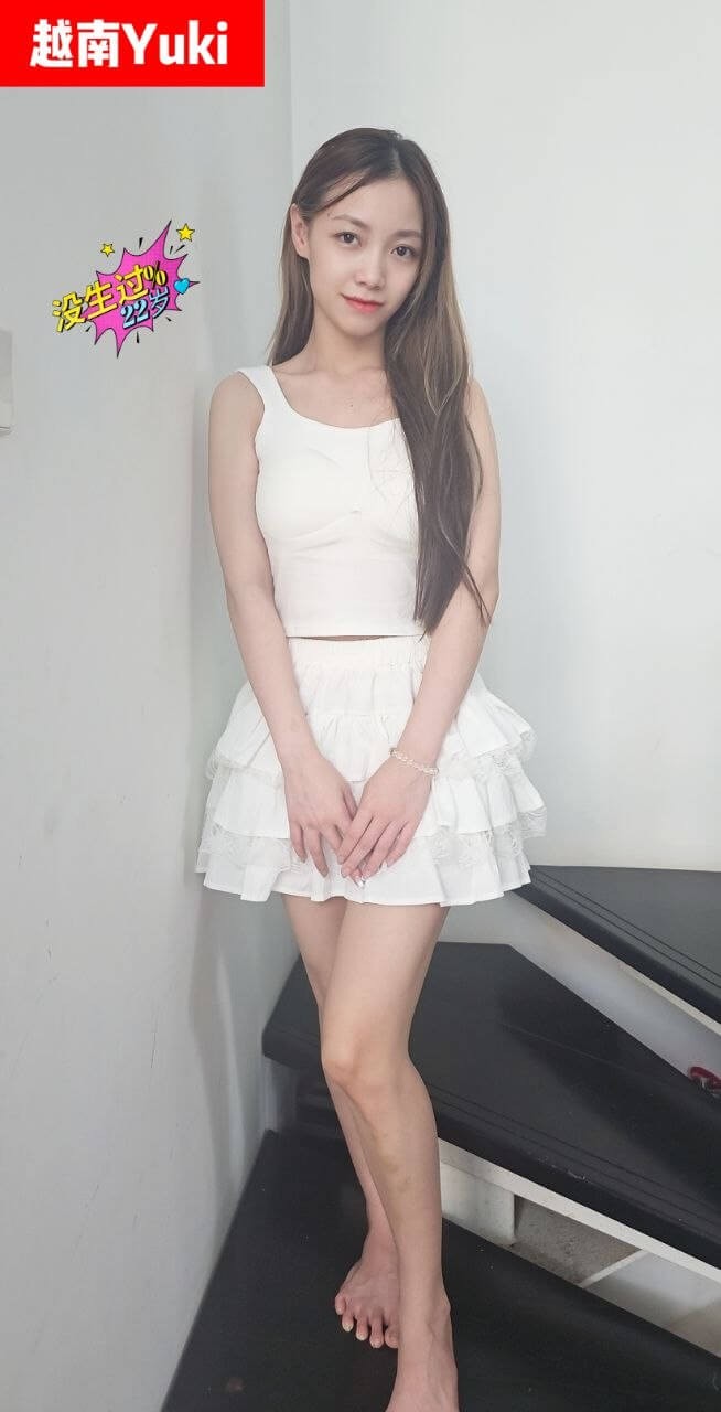 Yuki
