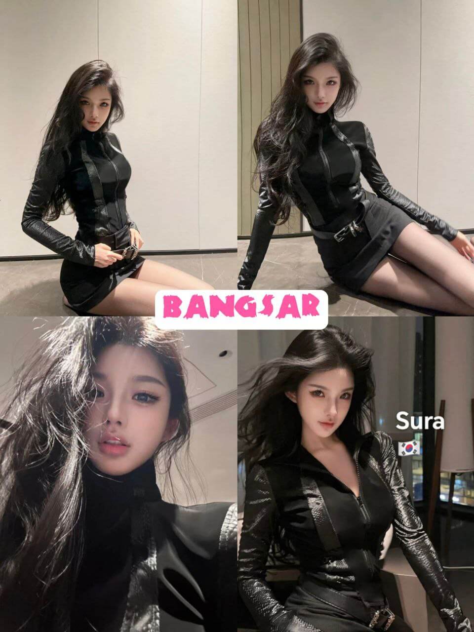 Sura