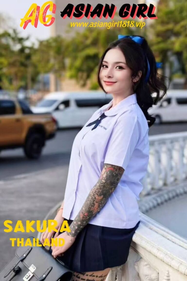 Sakura