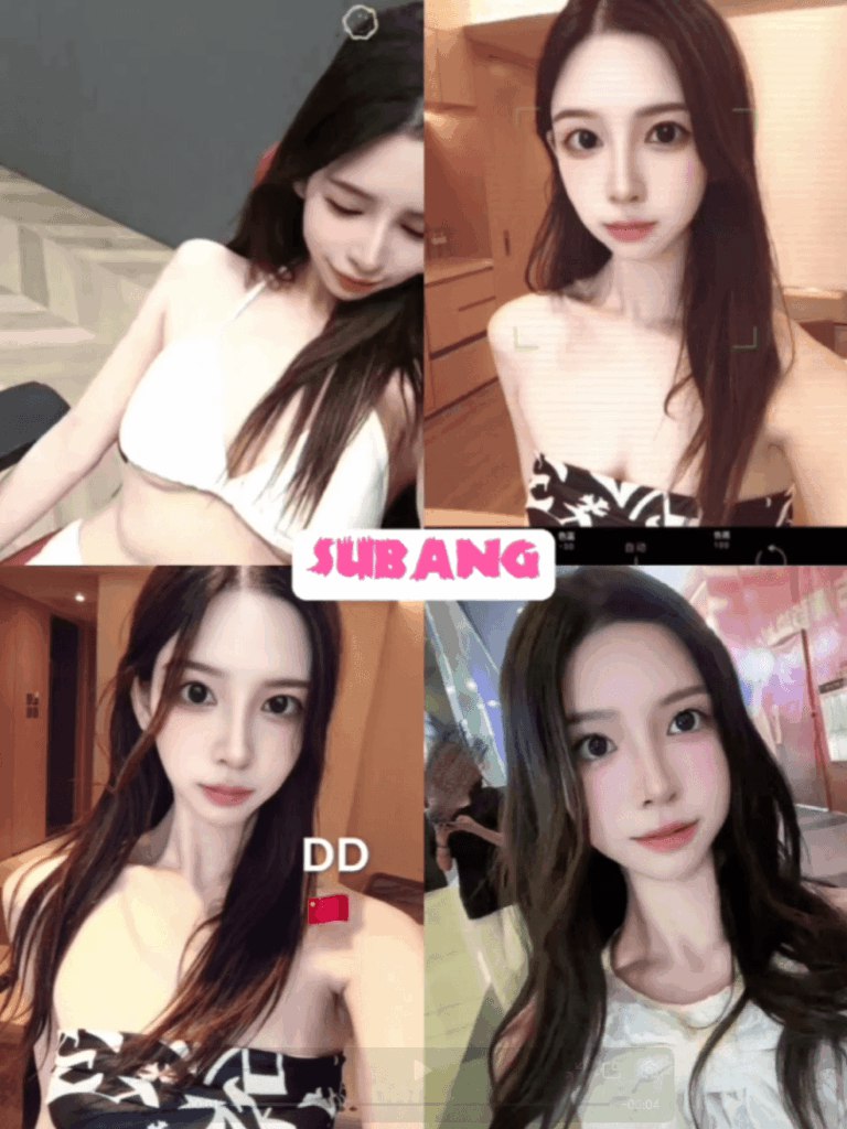 DD