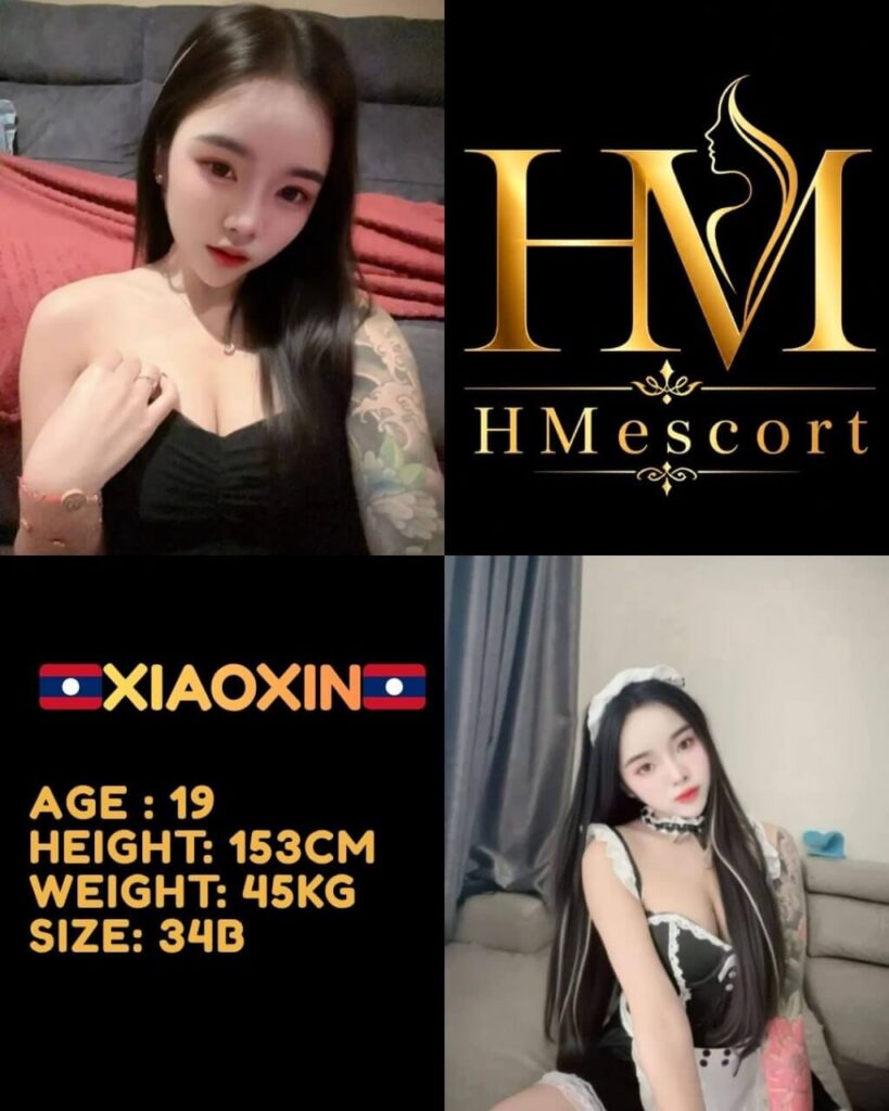 Xiaoxin