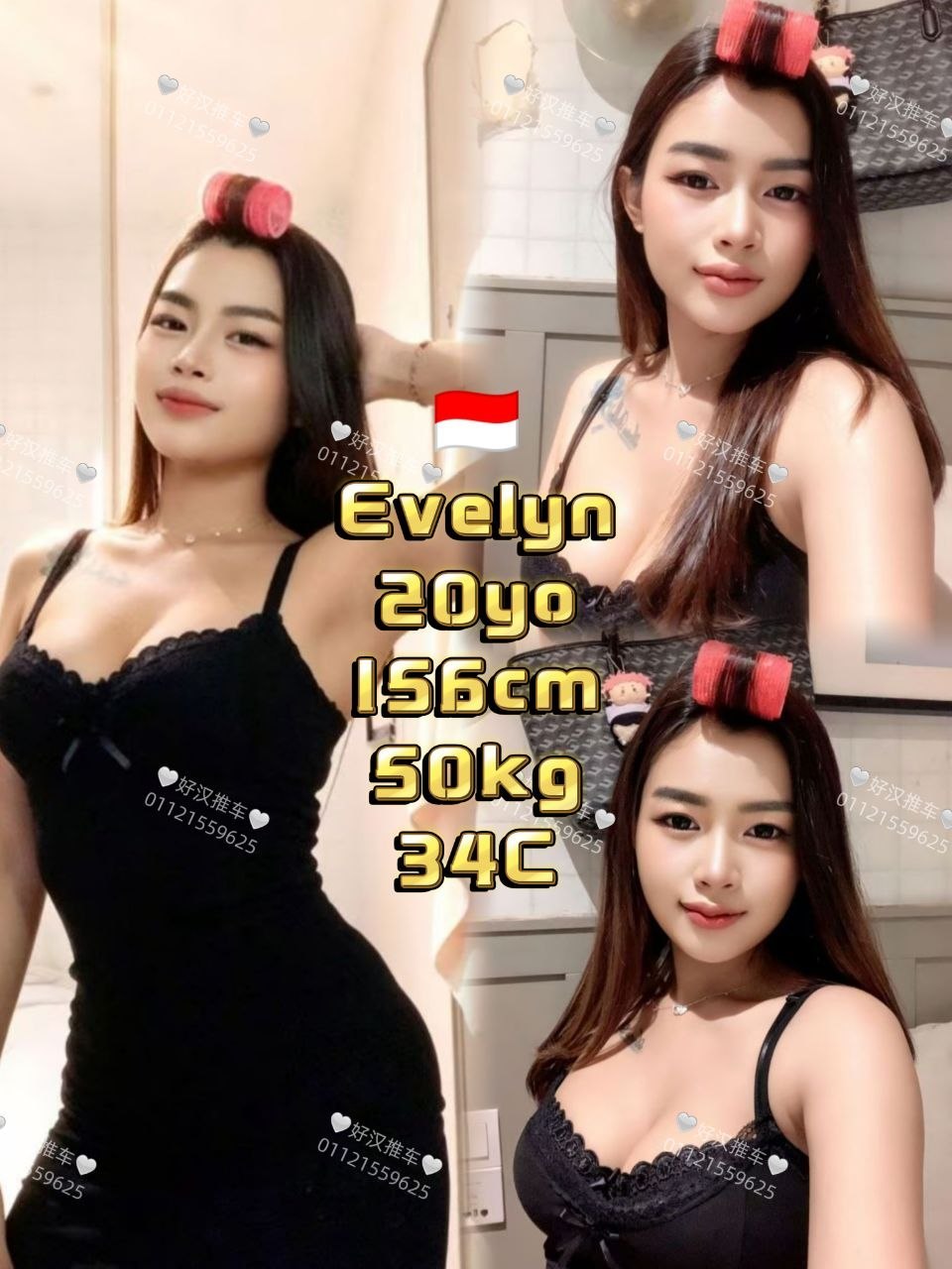 Evelyn