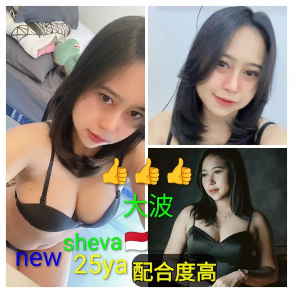 Sheva