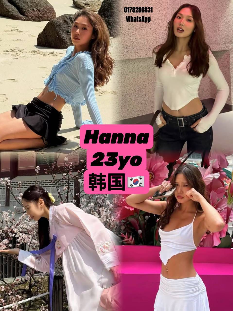 Hanna