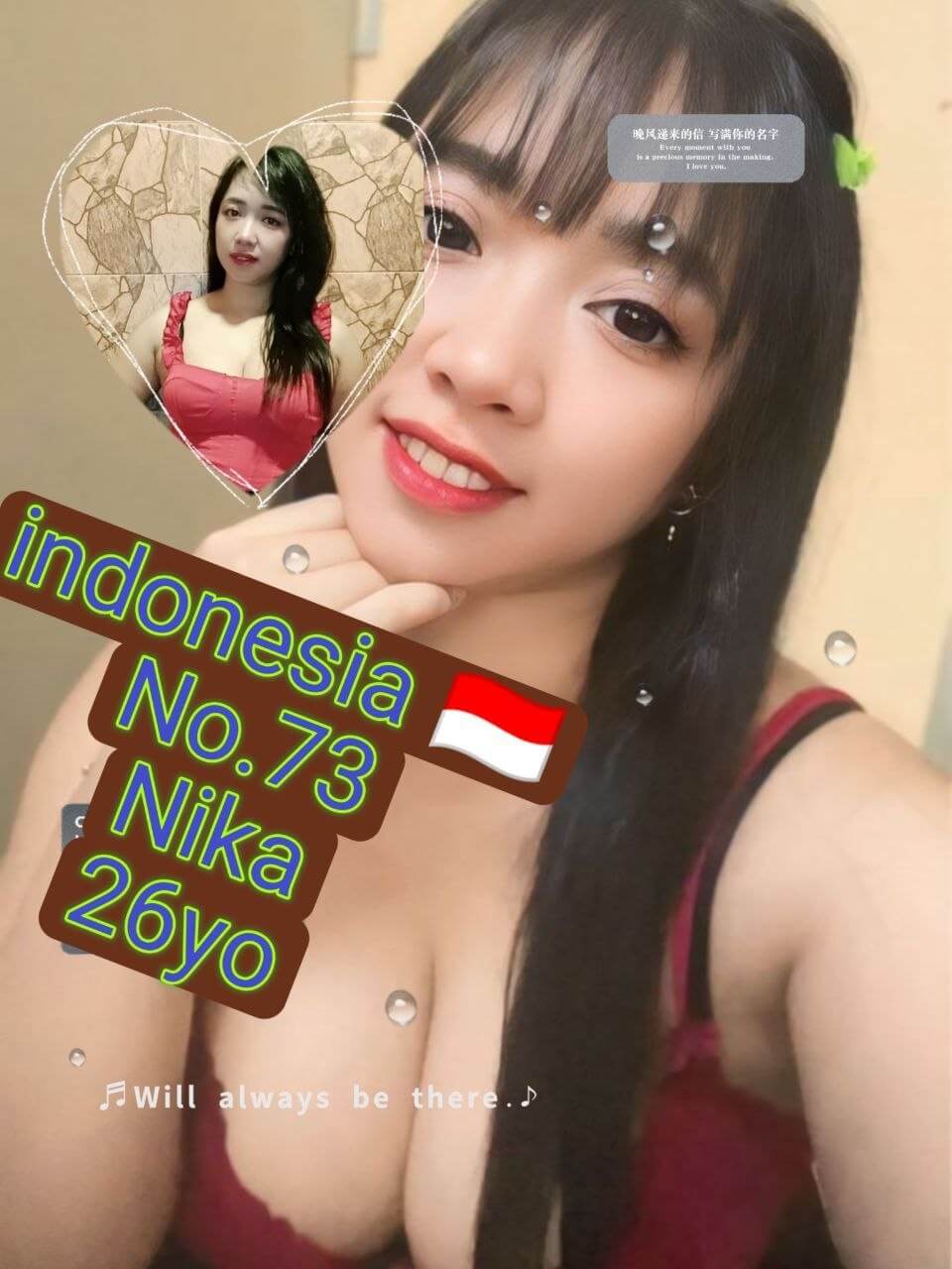 N73