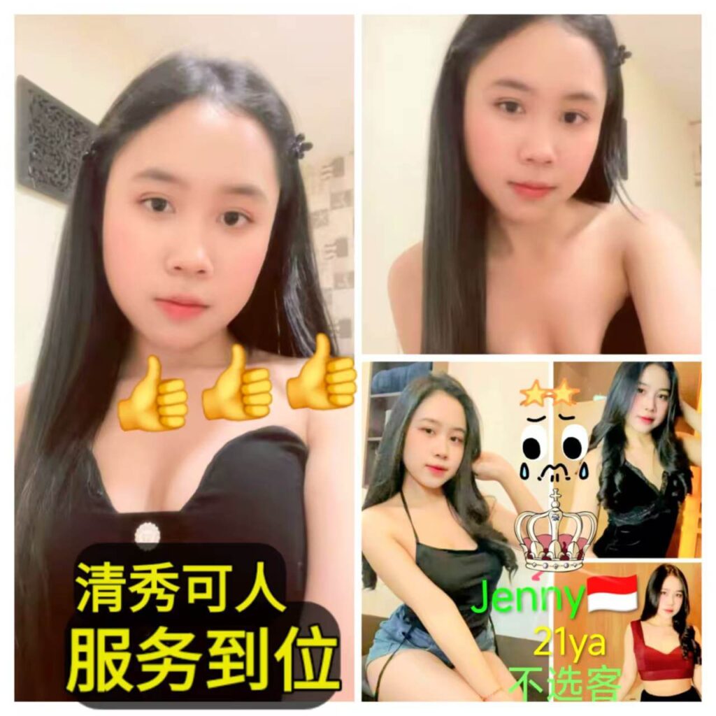 Jenny