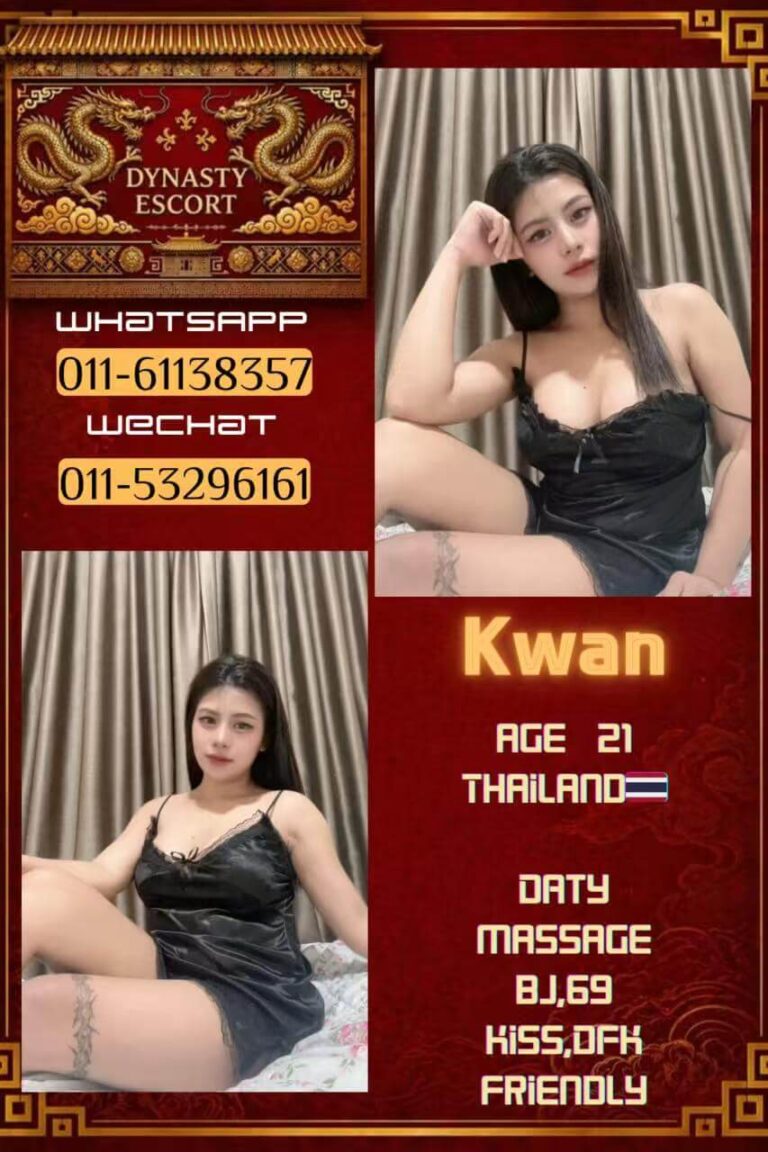 Kwan