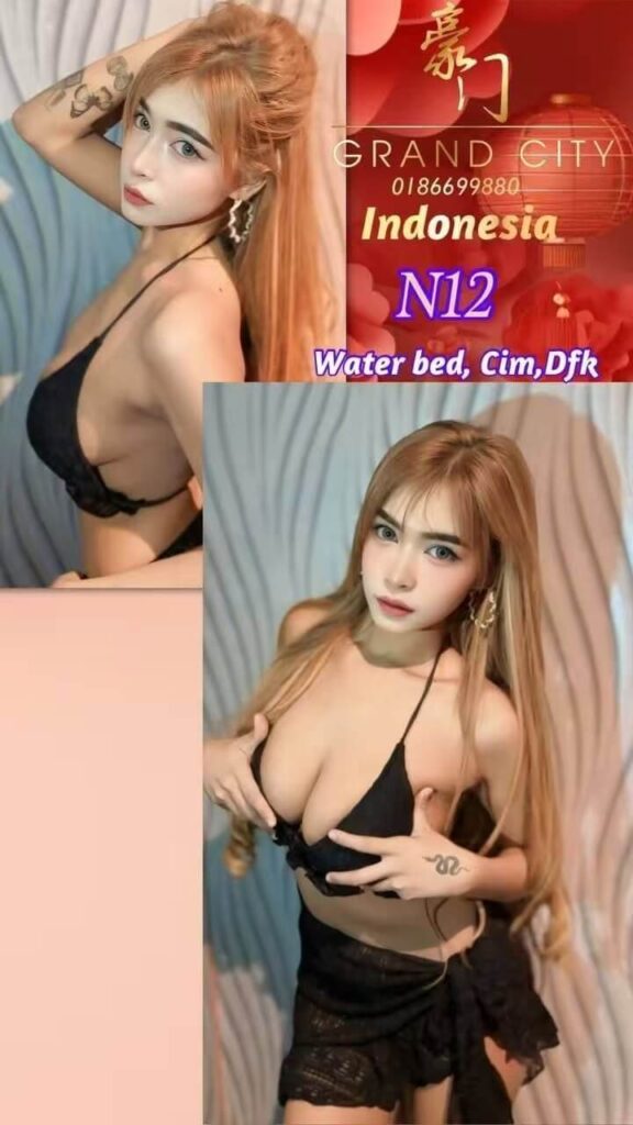 N12