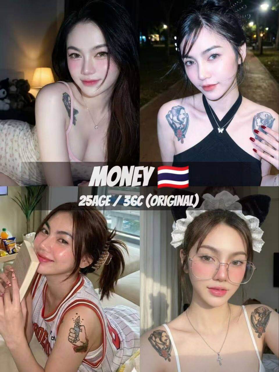 Money