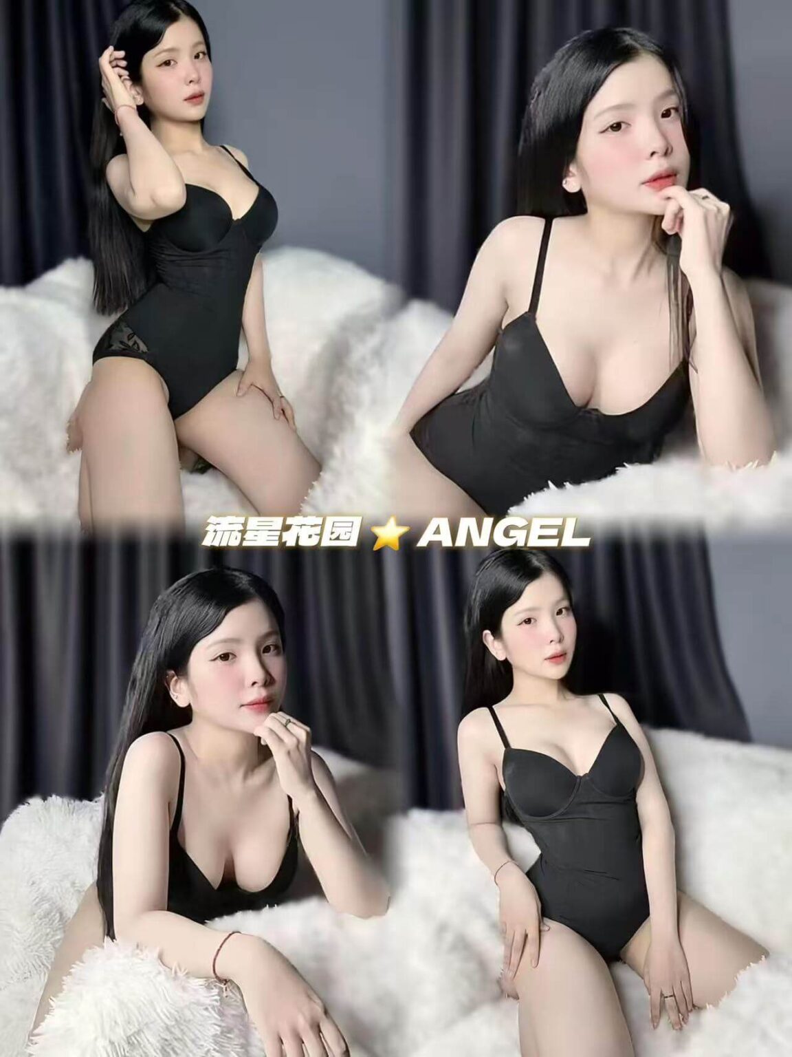 Angel
