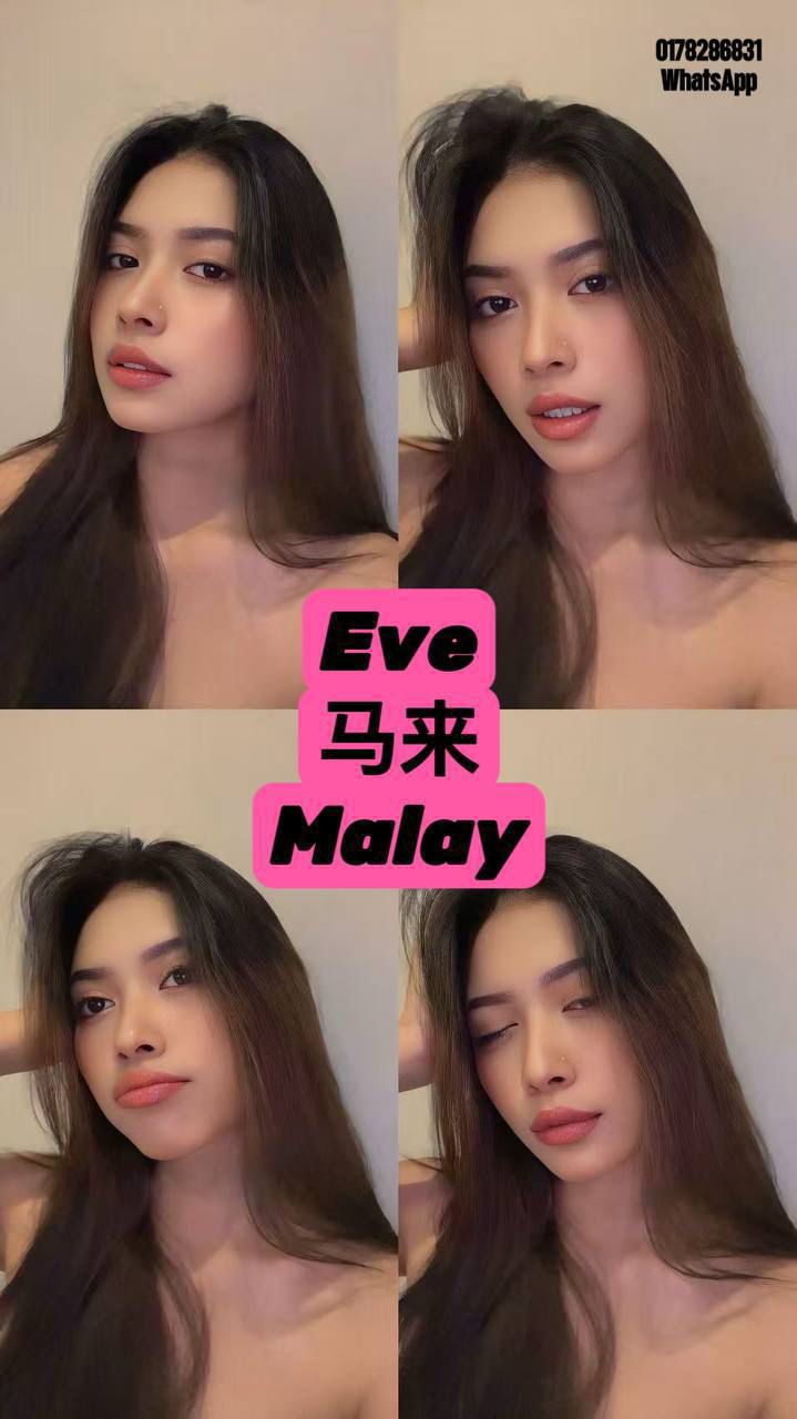 Eve