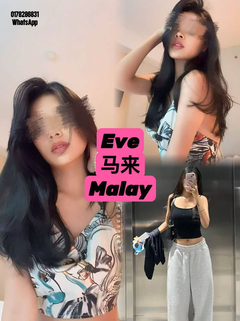 Eve