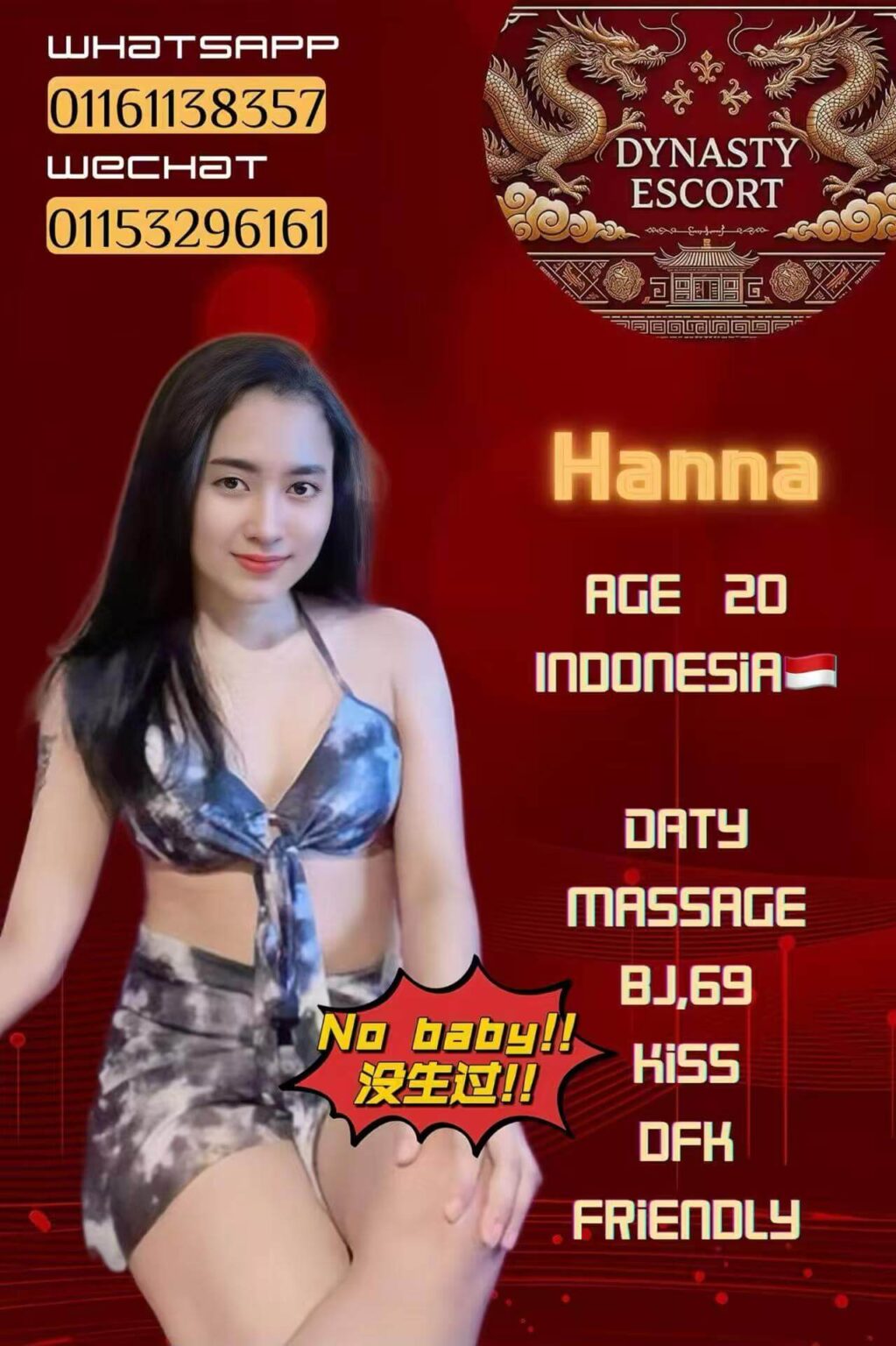 Hanna