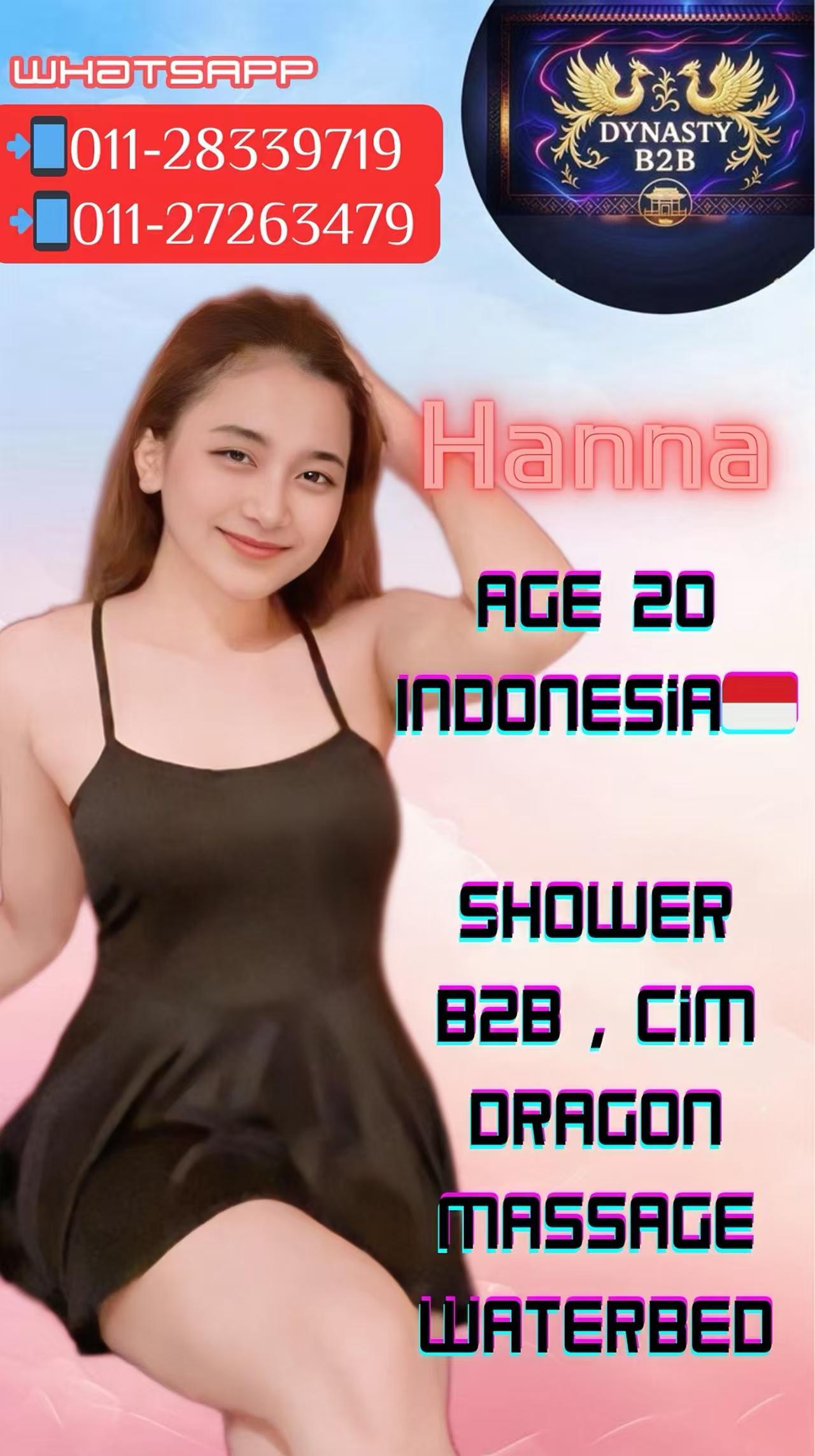 Hanna