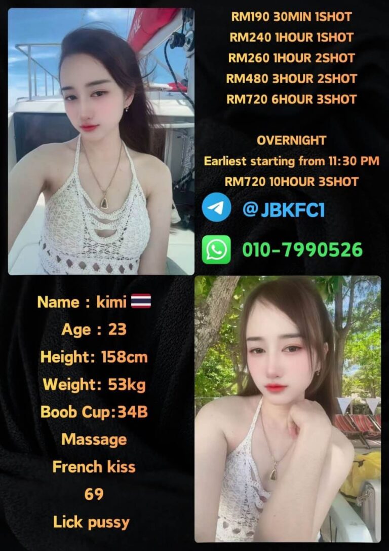 Kimi