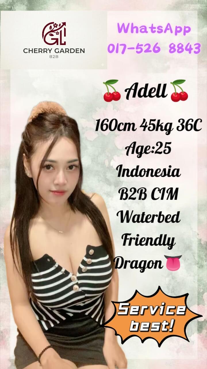 Adell