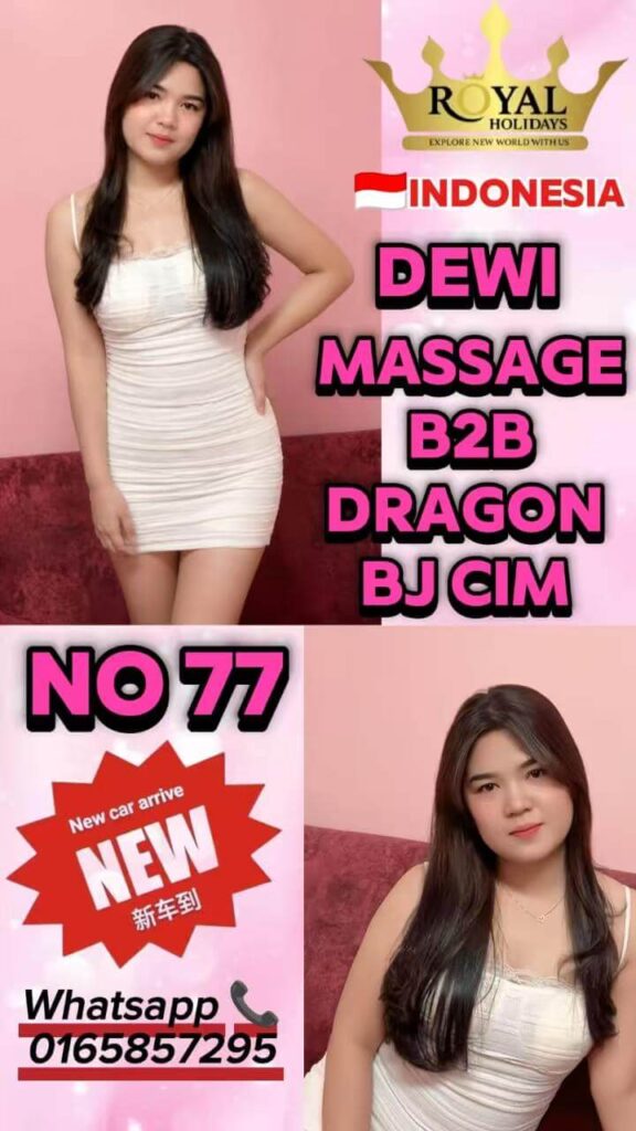 Dewi