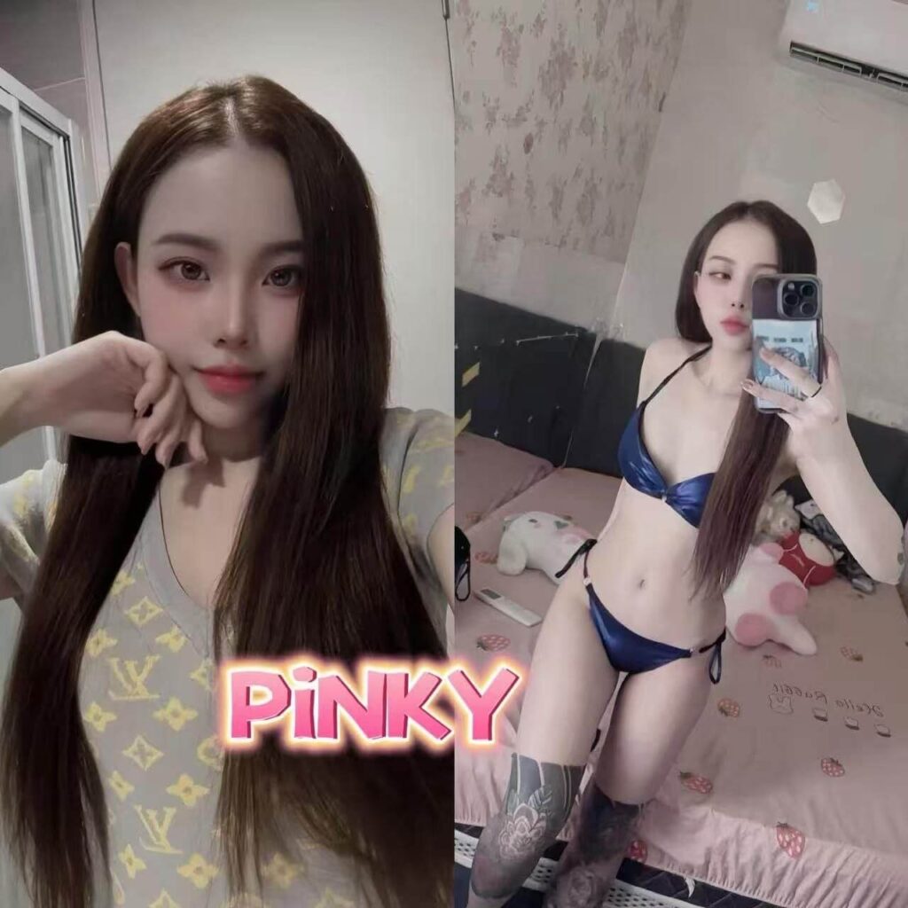Pinky
