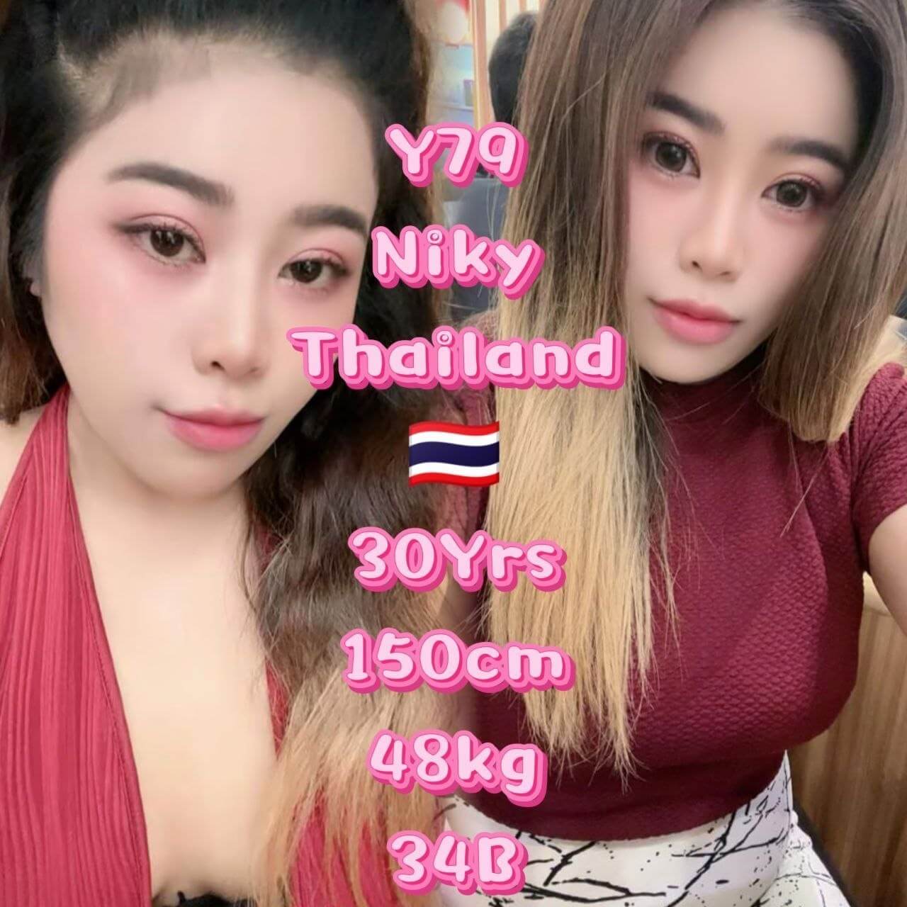 Y79