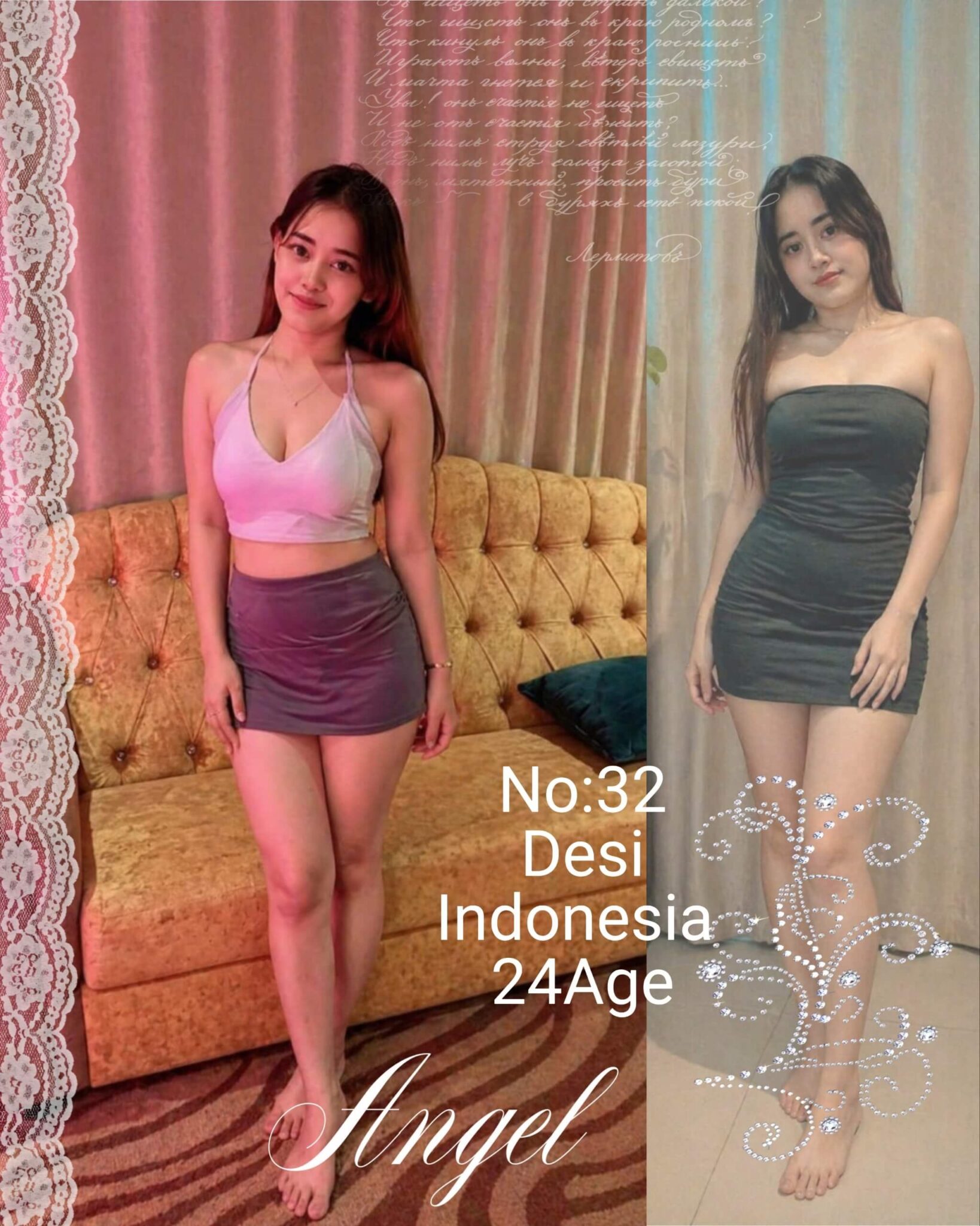 N32