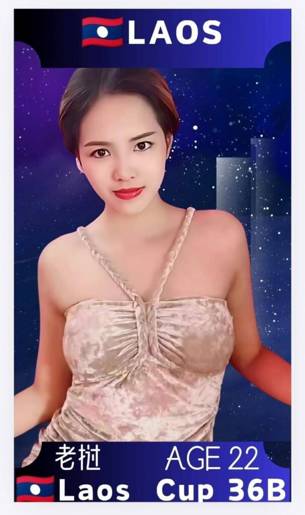 No. 1
