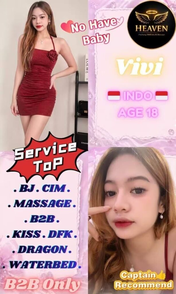 Vivi