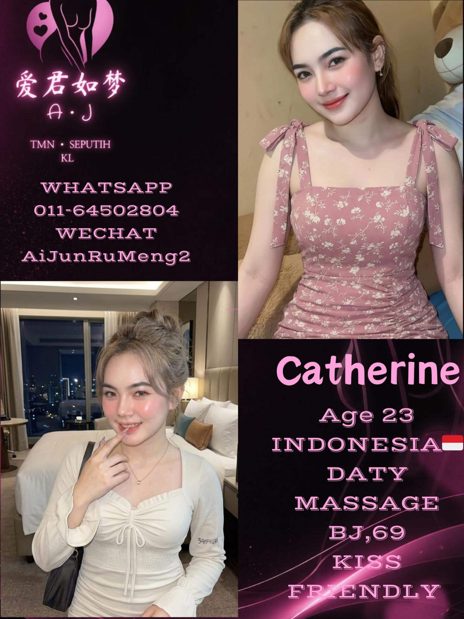 Catherine