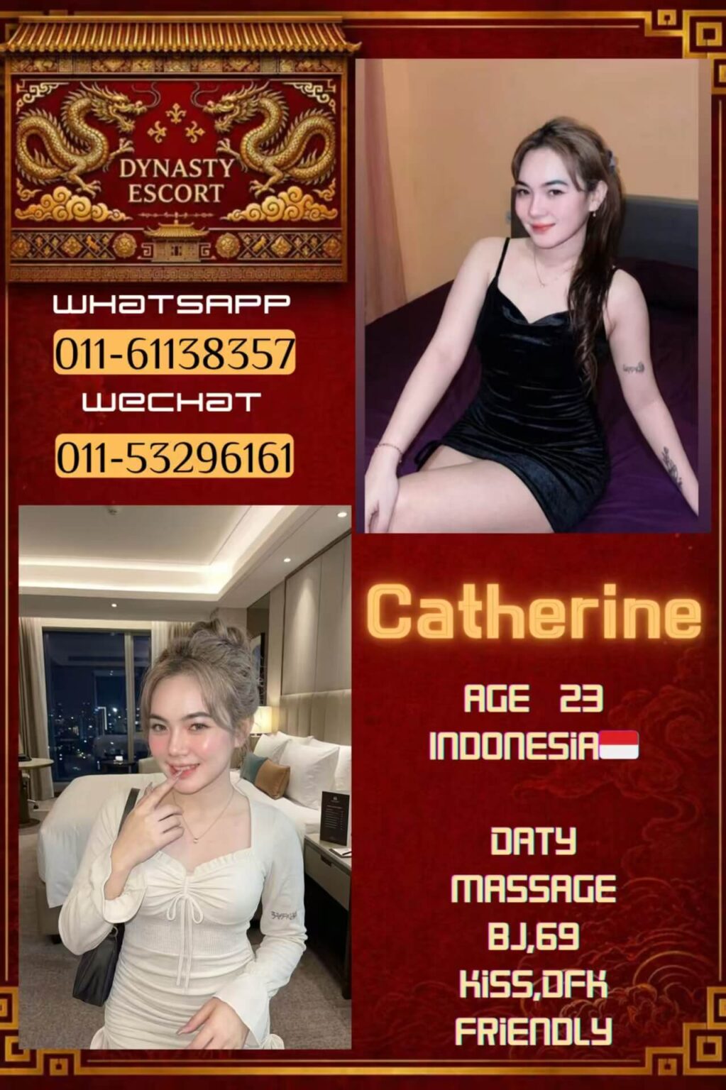 Catherine