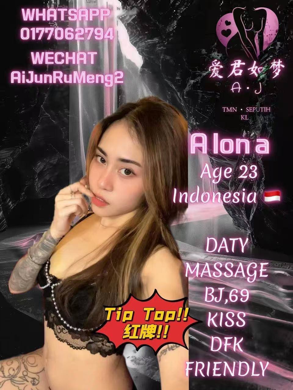 Alona