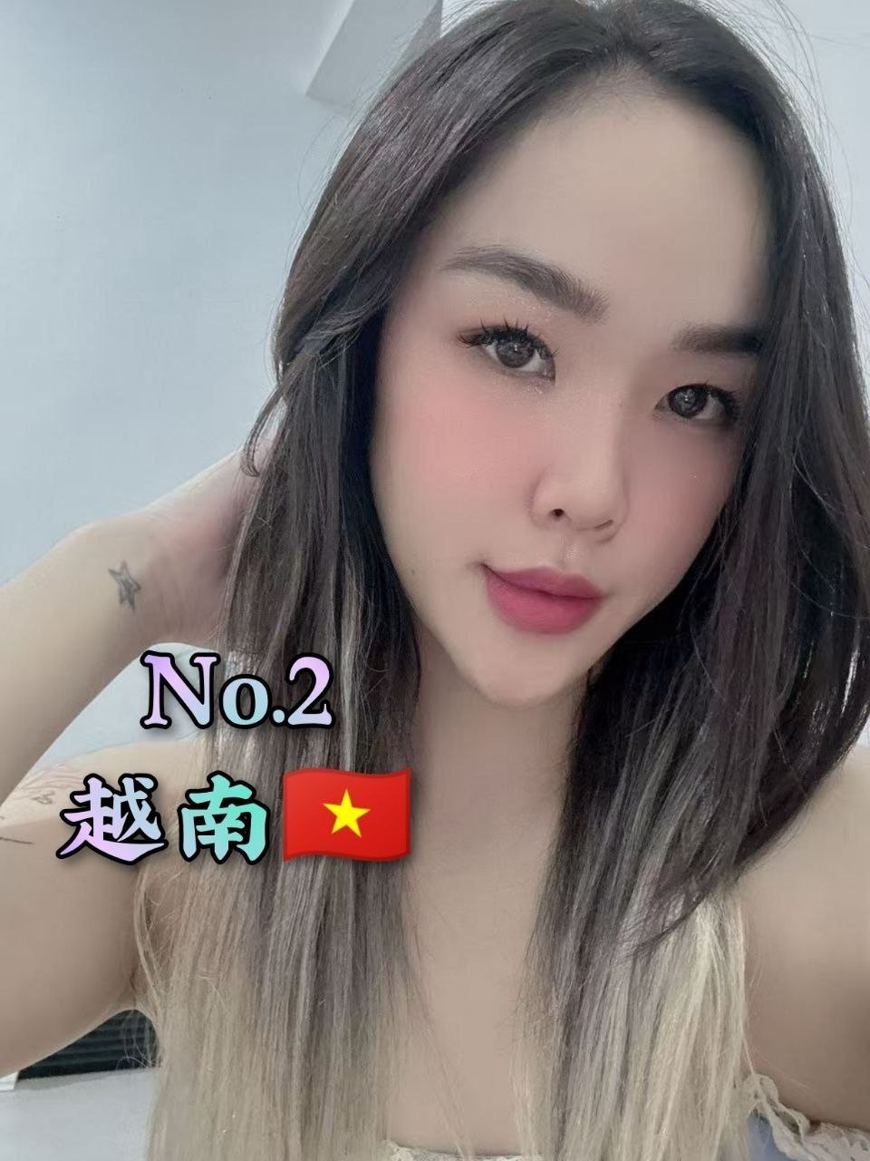 No.2