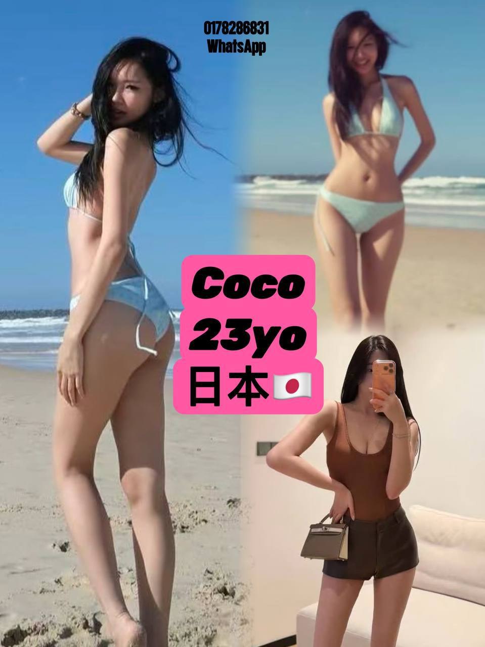 Coco