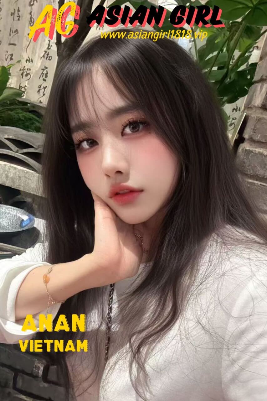 Anan
