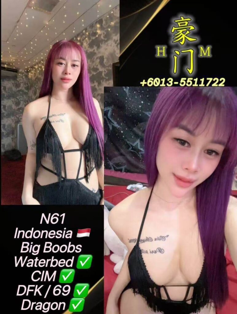 N61