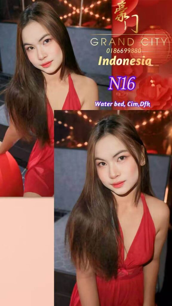 N16