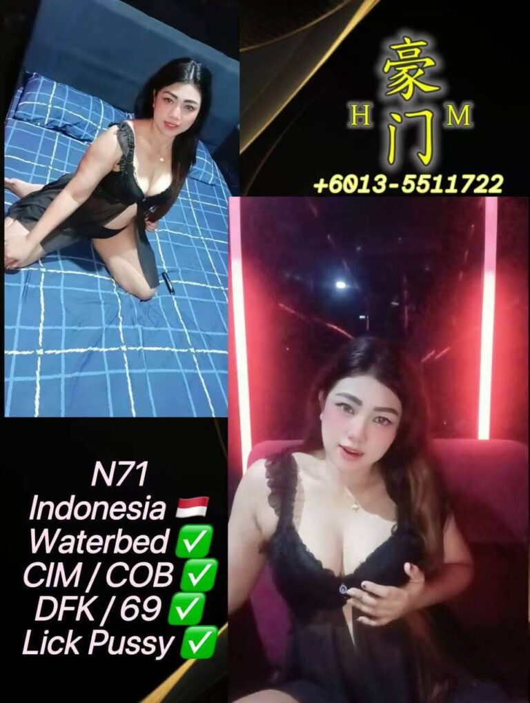 N71