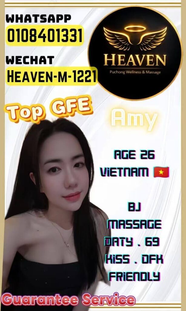 Amy