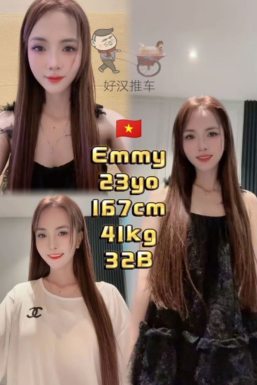 Emmy