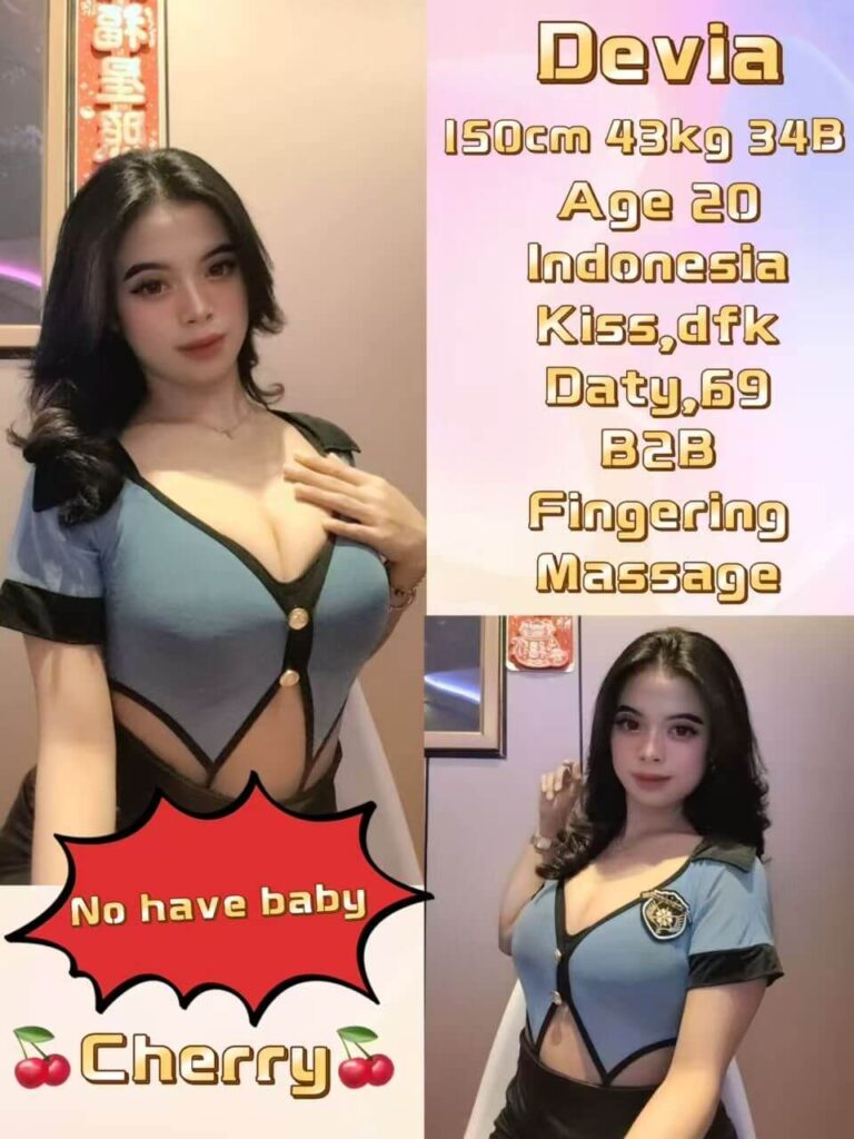 Devia