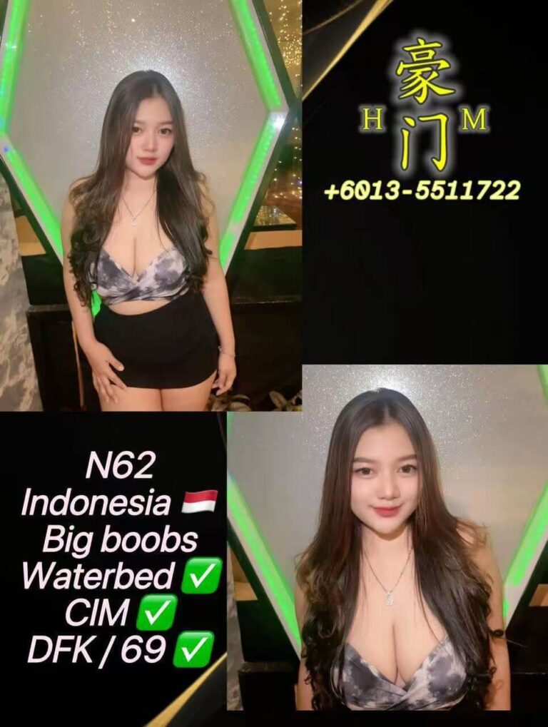 N62