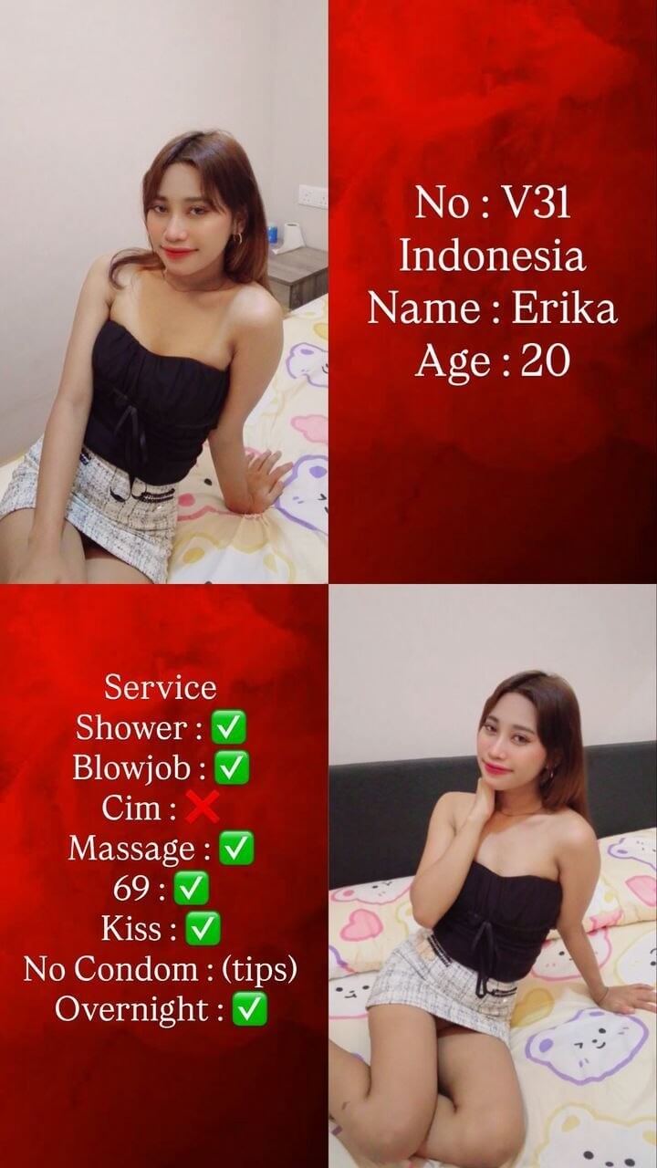 Erika