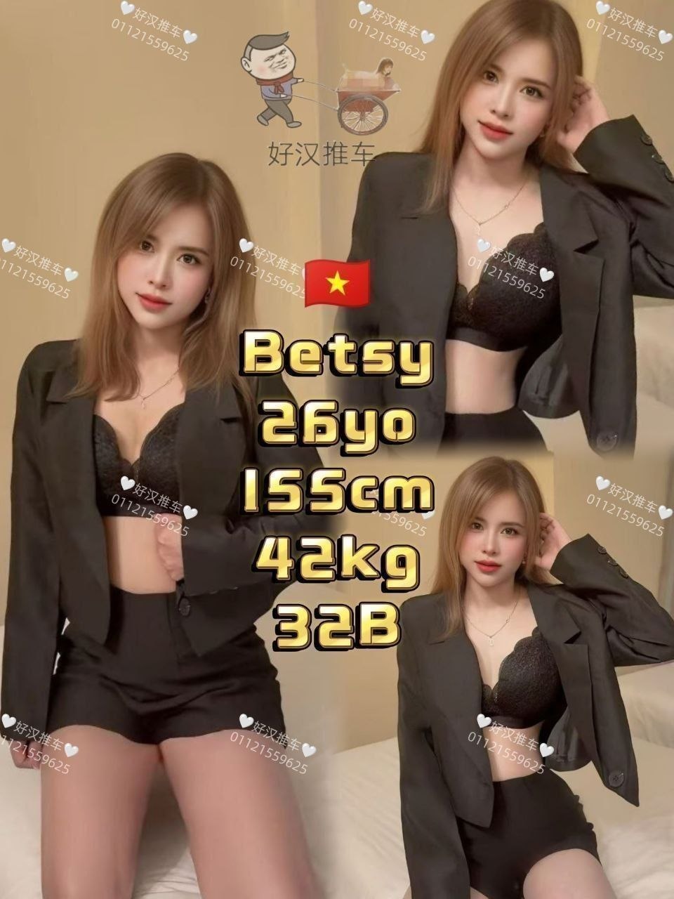 Betsy