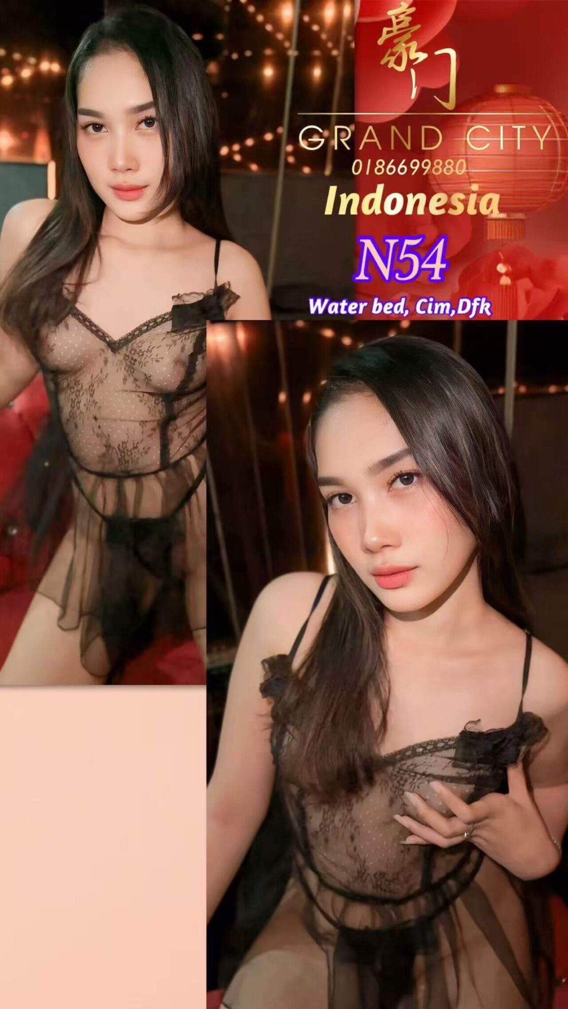 N54