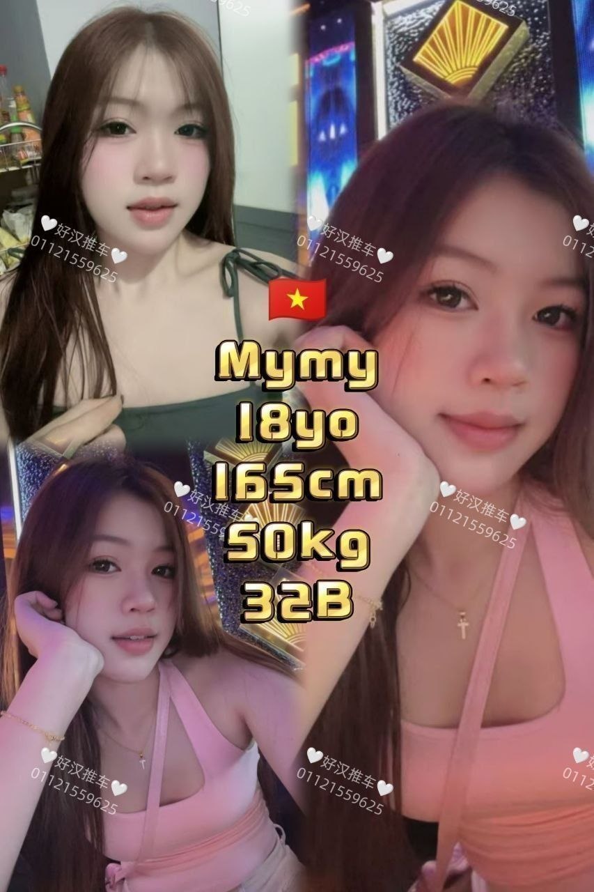 Mymy
